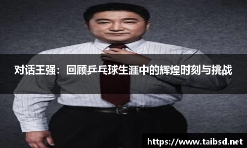 k1体育