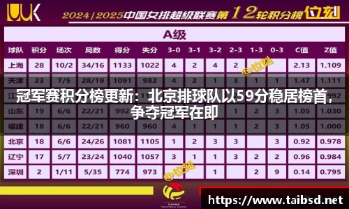 39153k1体育十年品牌值得信赖