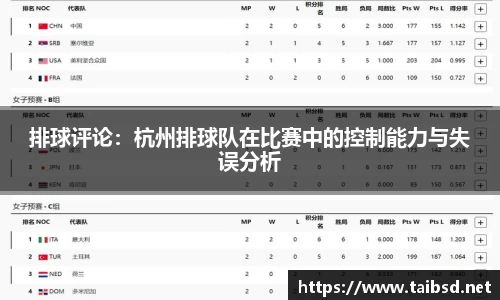 39153k1体育十年品牌值得信赖