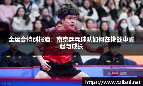 k1体育