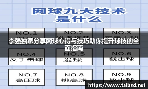 39153k1体育十年品牌