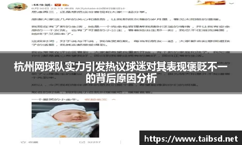 39153k1体育十年品牌值得信赖