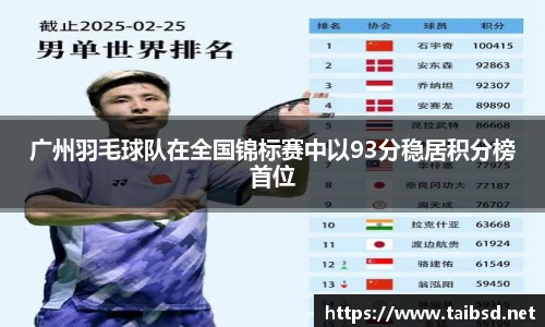 39153k1体育