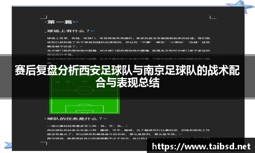k1体育
