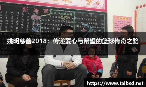 39153k1体育十年品牌值得信赖