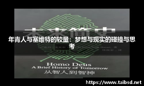 39153k1体育十年品牌值得信赖