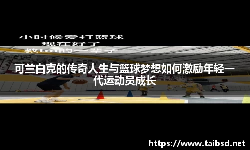 39153k1体育十年品牌