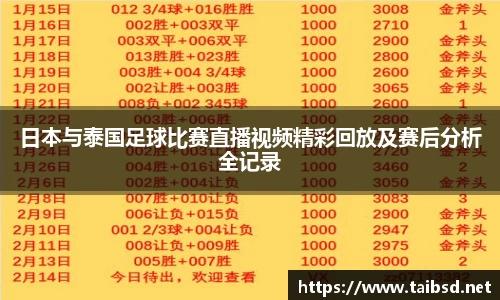 39153k1体育十年品牌