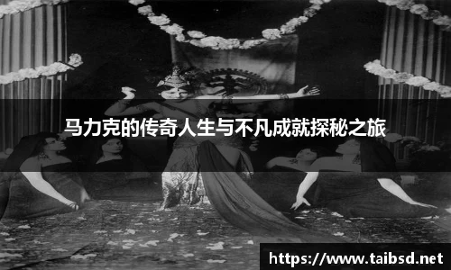 39153k1体育十年品牌值得信赖