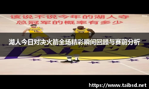 39153k1体育