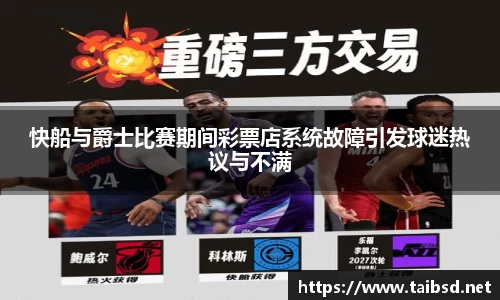 39153k1体育十年品牌值得信赖